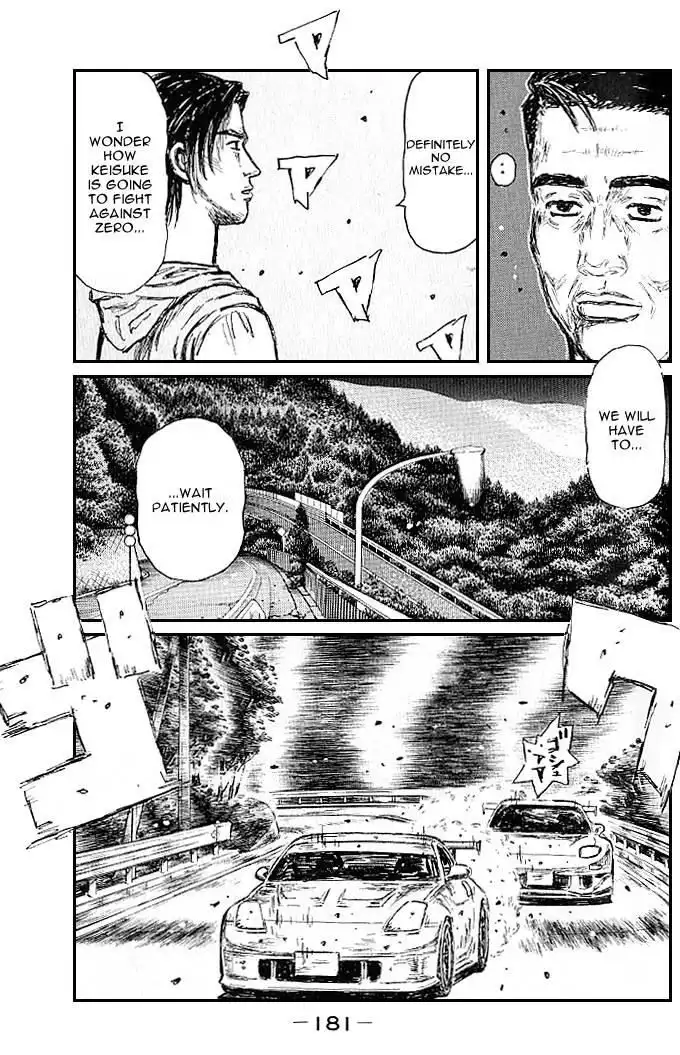 Initial D Chapter 557 6